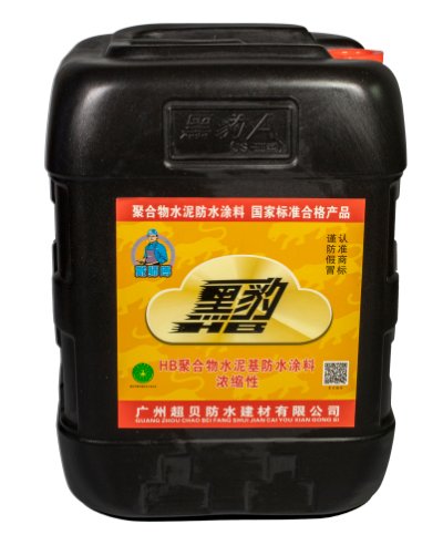 戴师傅浓缩黑豹
