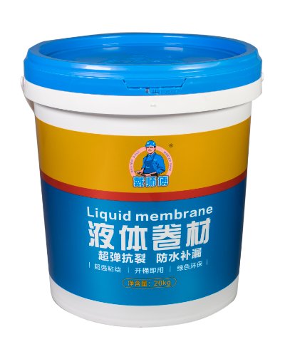 戴师傅液体卷材